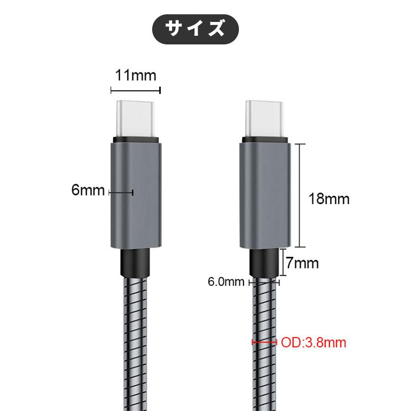 Type-C to Type CケーブルPD対応60W/3.25A超急速充電 タイプC 充電器
