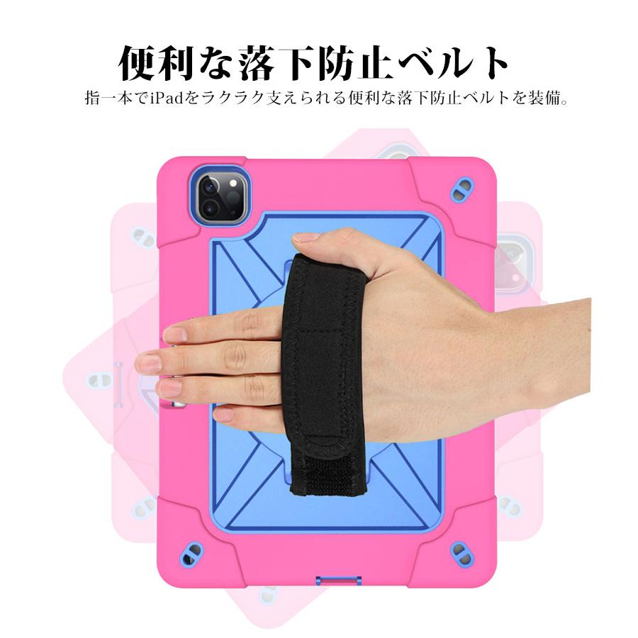 iPad Pro 11 ケース 背面保護 インチ 第 2 世代 カバー 耐衝撃