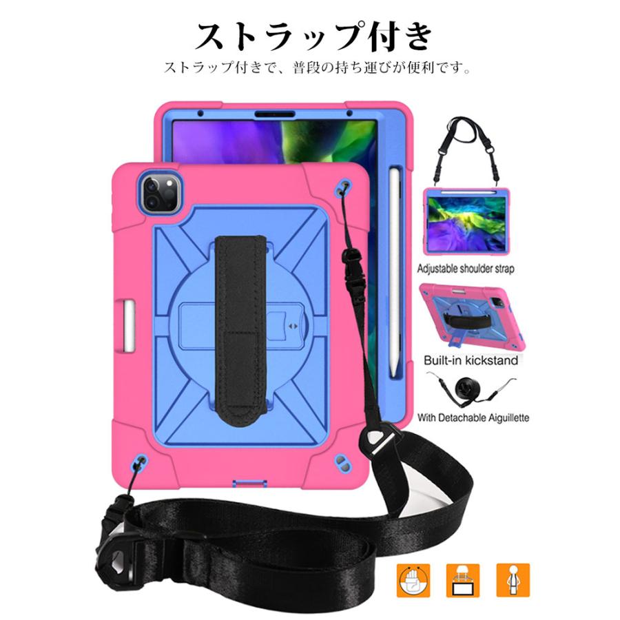 iPad Pro 11 ケース 背面保護 インチ 第 2 世代 カバー 耐衝撃
