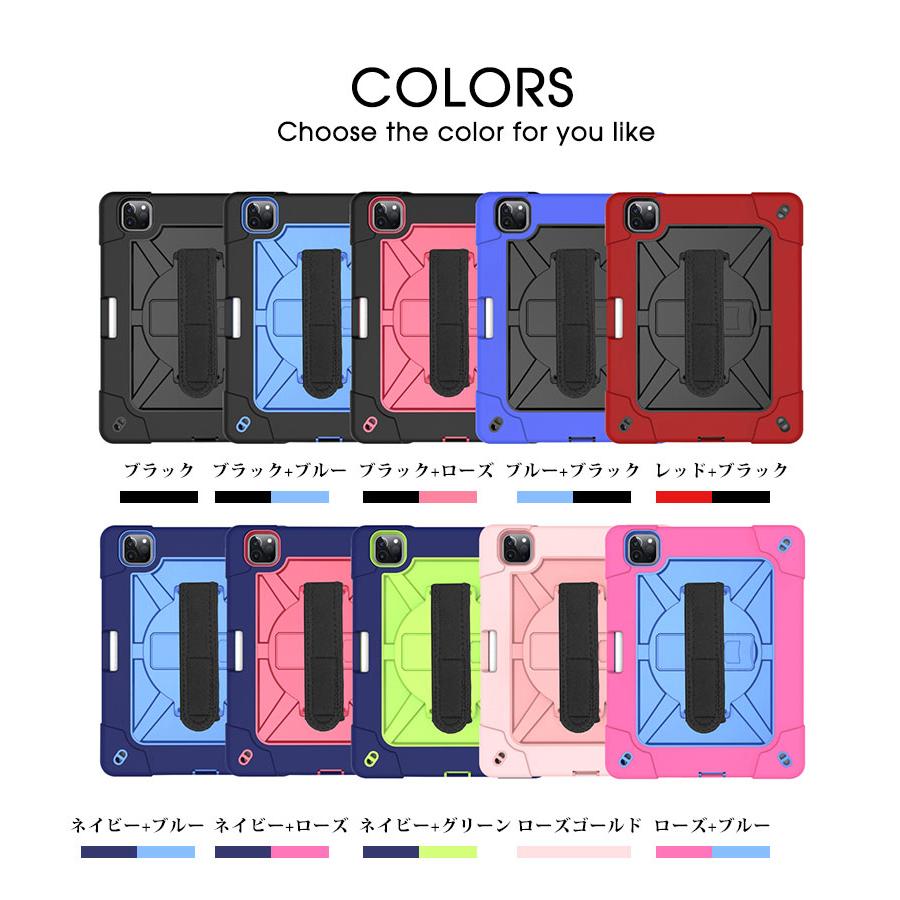 iPad Pro 11 ケース 背面保護 インチ 第 2 世代 カバー 耐衝撃