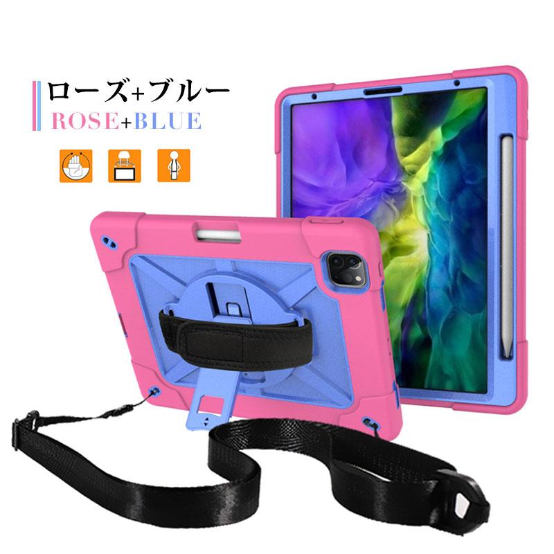 iPad Pro 11インチ（第2世代） 箱あり ケース付き 充電器なし Amazon | iPad Pro 11 ケース 第4世代 2022 iPad Pro 11 ケース