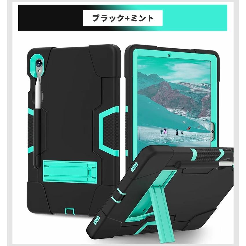 Galaxy Tab S9 11インチ2023 SM-X710/X716B/X718U galaxy Plus