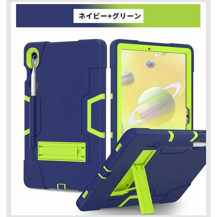 Galaxy Tab S9 11インチ2023 SM-X710/X716B/X718U galaxy Plus 12.4