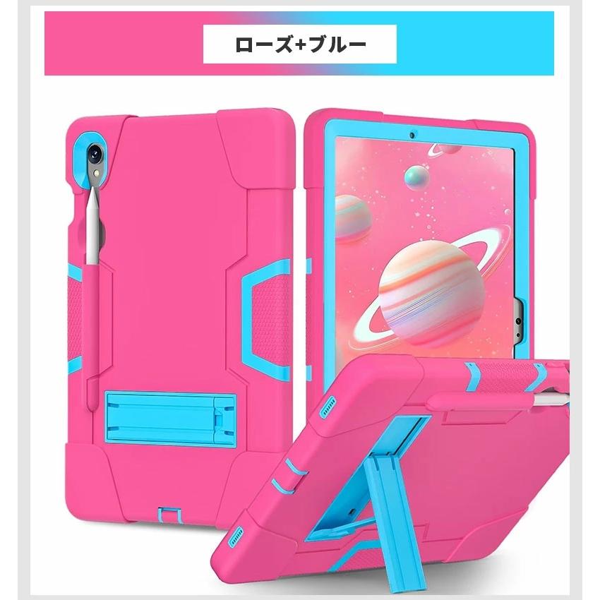 Galaxy Tab S9 11インチ2023 SM-X710/X716B/X718U galaxy Plus 12.4