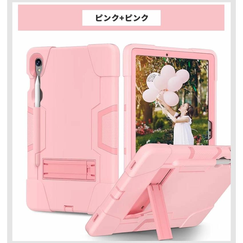 Galaxy Tab S9 11インチ2023 SM-X710/X716B/X718U galaxy Plus 12.4