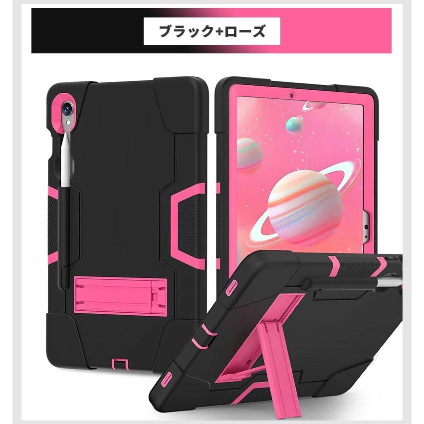 Galaxy Tab S9 11インチ2023 SM-X710/X716B/X718U galaxy Tab S9 Plus 12.4インチ 2023 SM-X810/X816B/X818U ケース 三層保護 縦置き 横置きスタンド Galaxy Tab S9 11インチ2023 SM-X710/X716B/X718U galaxy Tab S9 Plus 12.4インチ 2023 SM-X810/X816B/X818U ケース 三層保護 縦置き 横置きスタンド