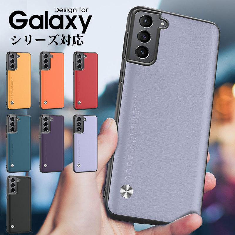 Galaxy　S21 Ultra国内版使用日数10日美品　未使用ケースフィルム付 スマホケース Galaxy S21ケース S21+ケース S21 Ultraケース