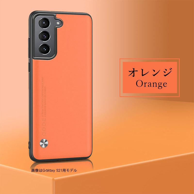 スマホケース Galaxy S21ケース S21+ケース S21 Ultraケース