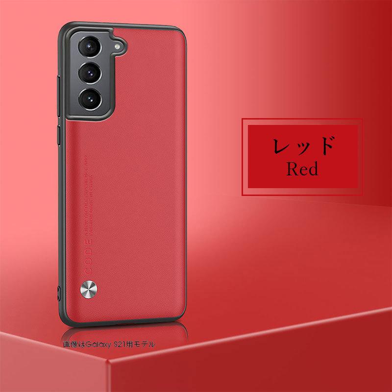 スマホケース Galaxy S21ケース S21+ケース S21 Ultraケース Note 20