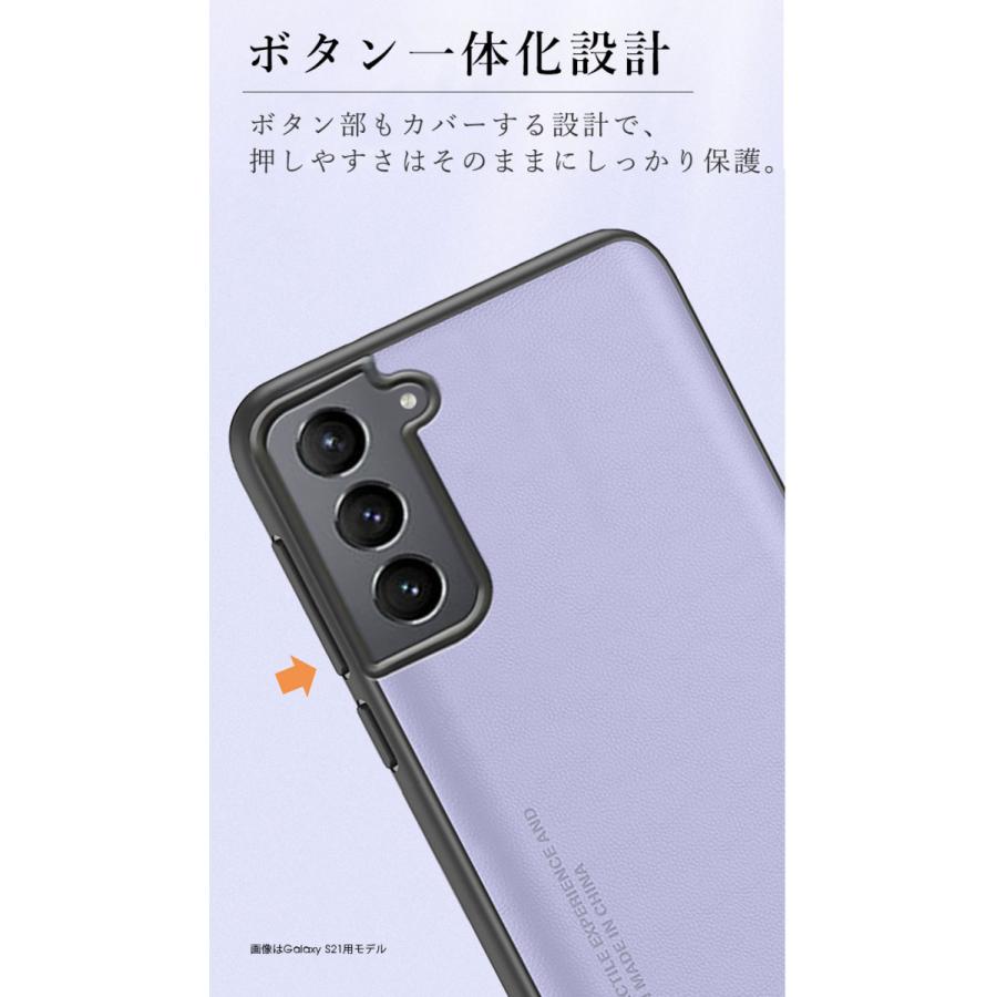 Galaxy　S21 Ultra国内版使用日数10日美品　未使用ケースフィルム付 Galaxy S21ケース 耐衝撃 S21+ケース Qi充電対応 S21 Ultra