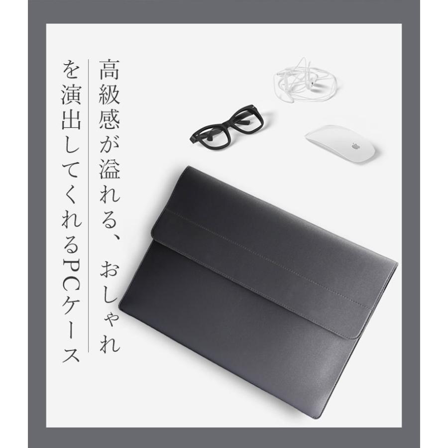 12/13.3/14/15.4インチ) ケース カバー PCバッグ PCカバー