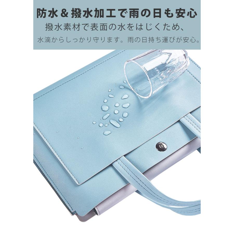 13.4inch 14inch 15.6inch ノートPCバッグ PCバッグ PCカバー