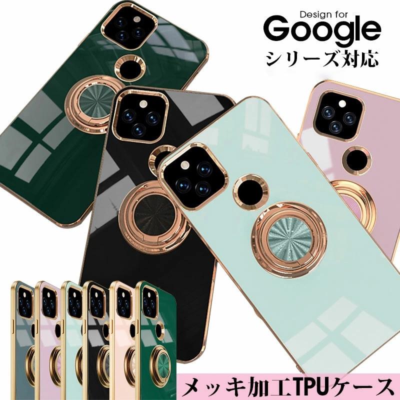 Google PIXEL9 PRO XL 128GB アメリカ版ケース付 Google PIXEL9 PRO XL 128GB アメリカ版ケース付 Google PIXEL9