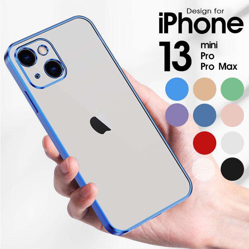 スマホケース iPhone 13 miniケース 13ケース Proケース Pro Max スマホケース iPhone 13 miniケース 13ケース Proケース Pro Max