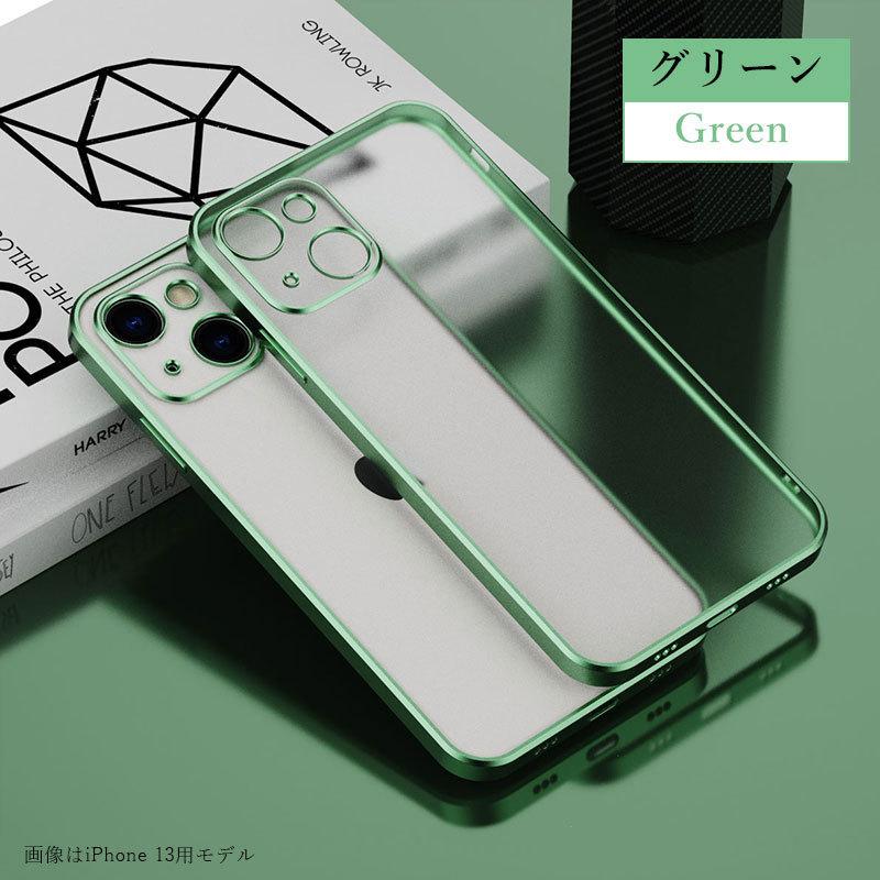 輝く高品質な 13ケース miniケース 13 iPhone スマホケース Proケース Max Pro スマートフォン本体