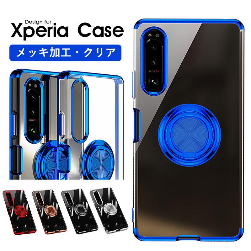 nao様 Xperia 1 vi SOG13 ケース付き Amazon.co.jp: Xperia 1 VI ケース クリア 耐衝撃 Xperia1VI SO-51E