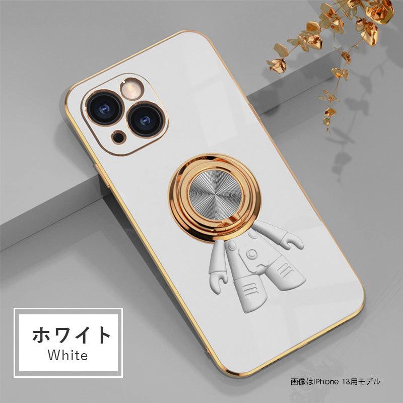 新品 シルバー iPhone15proMax 用ケース iPhone15ProMaxケース Recycled MagSafe クリア/シルバー