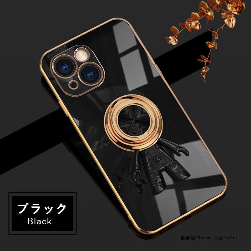 Apple iPhone 16 ProMax 15 14 13 Plus ケース12 12 Pro Max 11