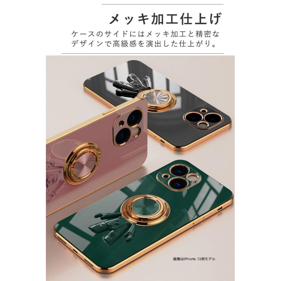 Apple iPhone 15 pro ケース付き ※2/7まで！ 楽天市場】アップル アイフォン Apple iPhone 15 15 Plus 15 Pro