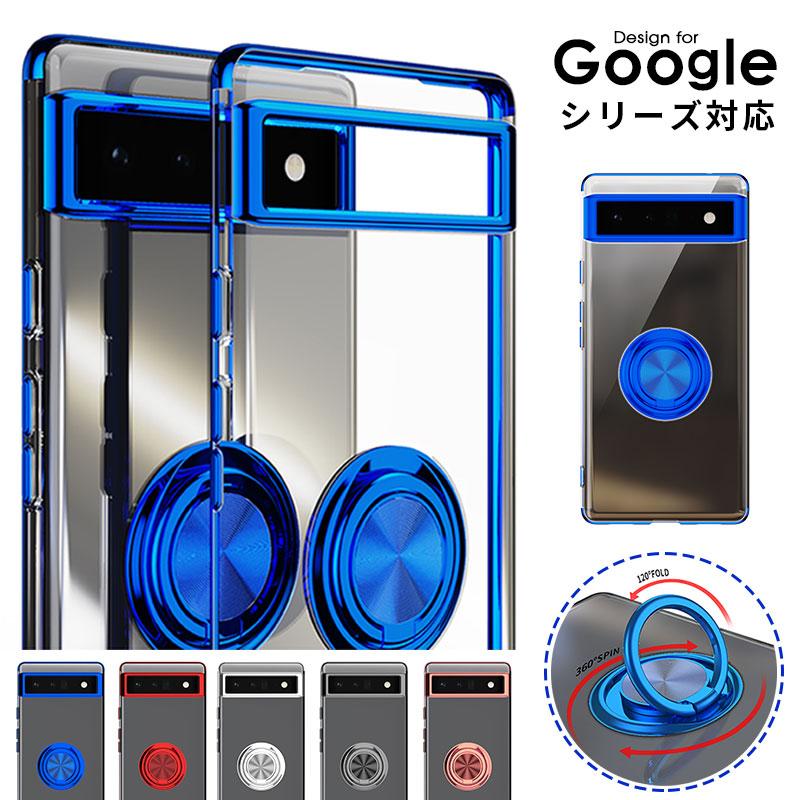 Google Pixel 7a 128gb 本体 青色 ケース付き Google Pixel ガラスフィルムセット 7a ケース ピクセル7a 背面収納