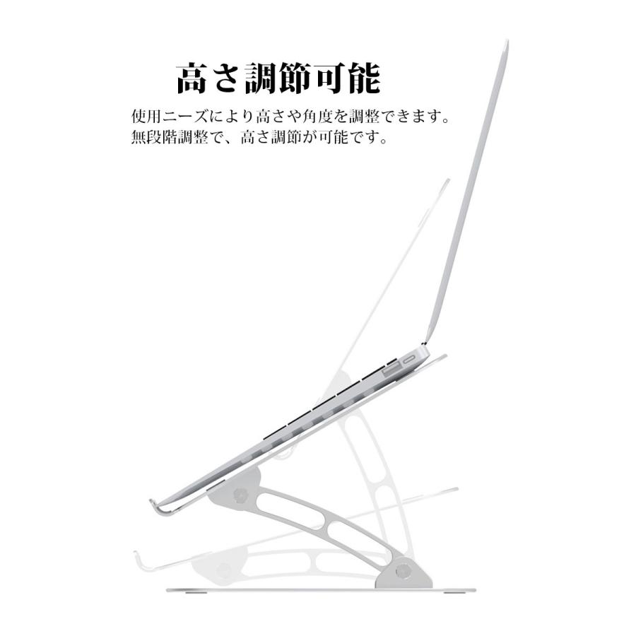 MacBook 10~17インチノートパソコン パソコンスタンド Amazon.co.jp: HumanCentric 縦型ノートパソコンスタンド