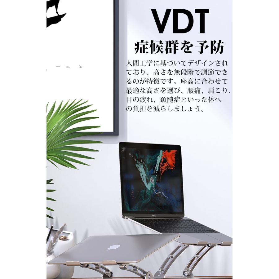 MacBook 10~17インチノートパソコン パソコンスタンド Amazon.co.jp: MOHOPE ノートパソコンスタンド 360°回転 ノート