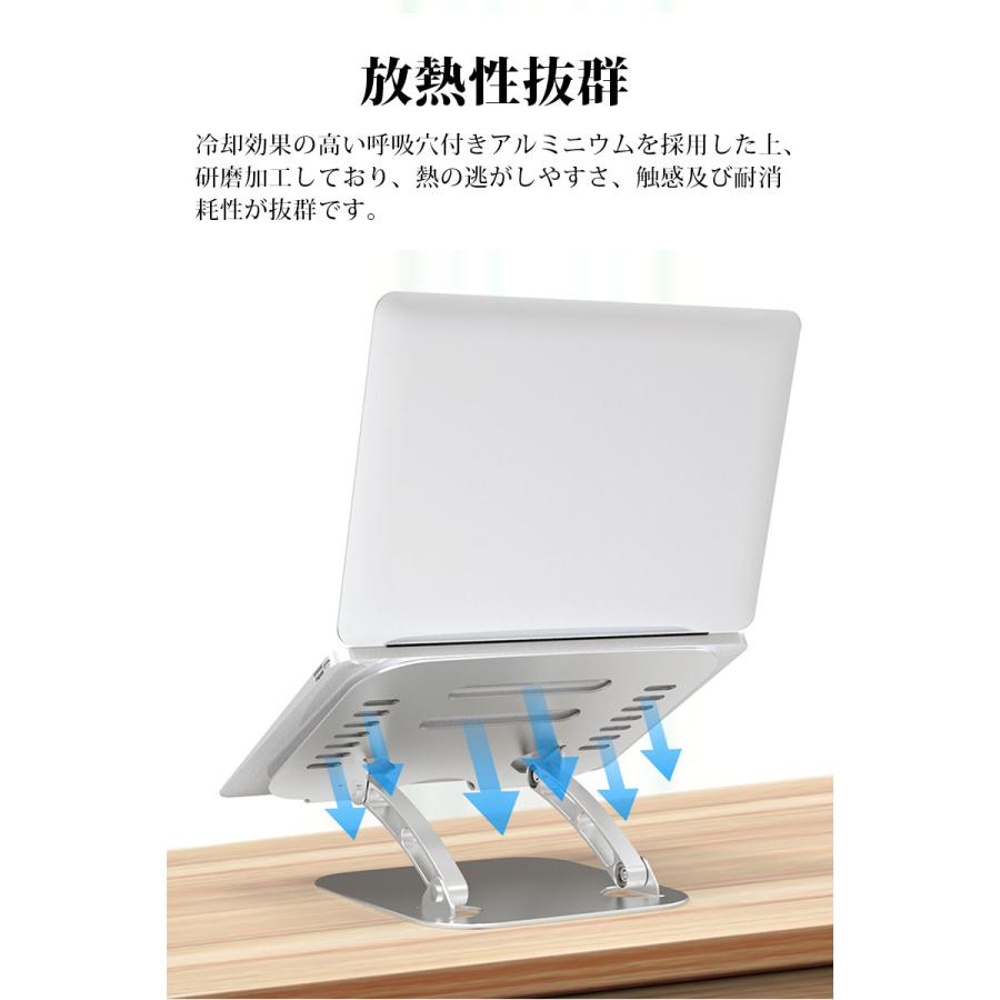 Macbook Air/Macbook Pro/iPad Pro/Notebooks 10〜17.3インチ