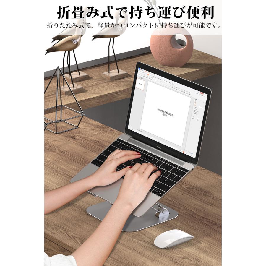 Macbook Air/Macbook Pro/iPad Pro/Notebooks 10〜17.3インチ