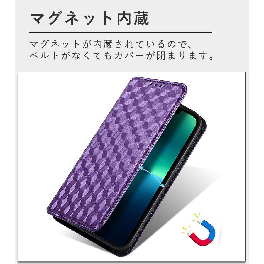 富士通（FUJITSU） arrows We F-51B ケース arrows We2 F-52E We2 Plus