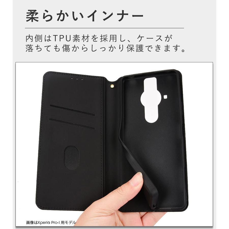 オーダースマホケース Xperia スマホケース 1 VI/PDX-245 10 VI/PDX-246ケース 5 III
