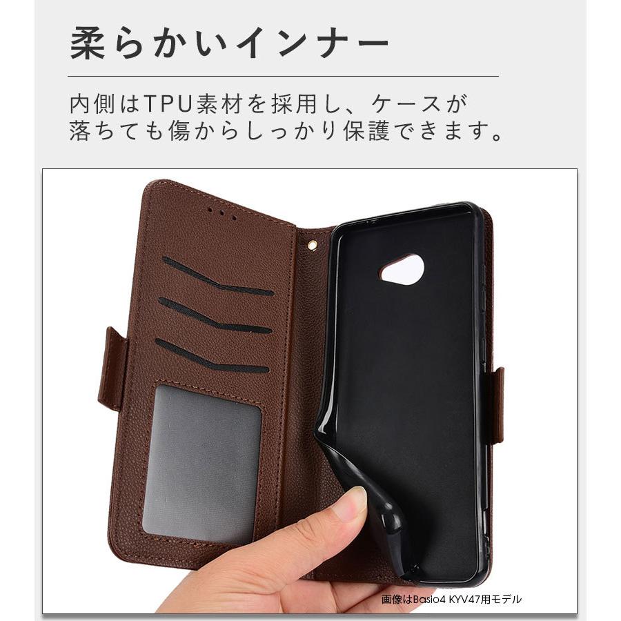 ⭐︎携帯ケース⭐︎メル 即納ダッフィーオルメルカメちゃんウクレレ好き新しい仲間大人気