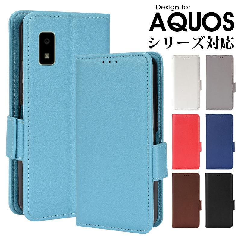 スマホケース AQUOS sense6 zero6 sense4 4 lite sense5G 4 basic AQUOS wish SHG06ケース 手帳型 アクオス センス 6ケース カード収納 アクオス｜initial-k