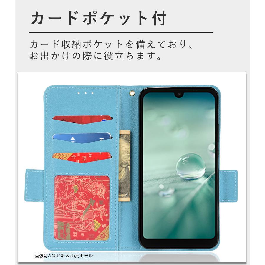 スマホケース AQUOS sense6 zero6 sense4 4 lite sense5G 4 basic AQUOS wish SHG06ケース 手帳型 アクオス センス 6ケース カード収納 アクオス｜initial-k｜05