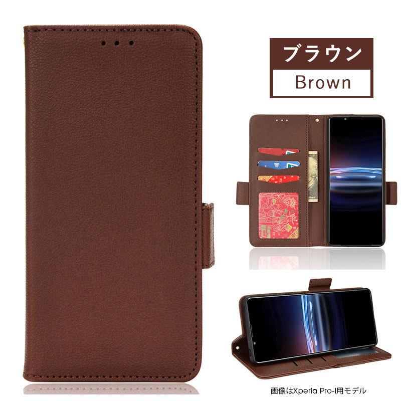 Xperia スマホケース 1 VI/PDX-245 10 VI/PDX-246ケース 5 III 手帳型