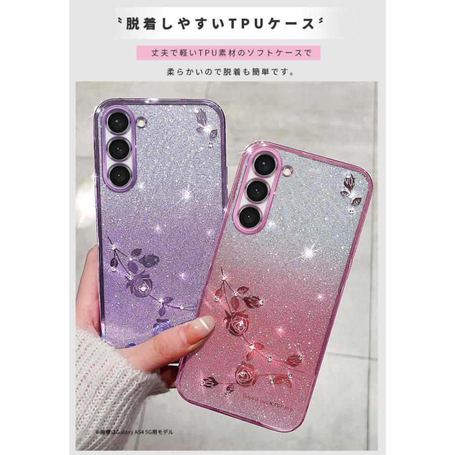 ギャラクシー Galaxy S23 S23ultra S22 Ultra S21 S21+ s21 ultra A54 A53 A52 A32 M23 5G note20 Ultra ケース 軽量 薄型 galaxy a54 5G カバー 対衝撃｜initial-k｜03