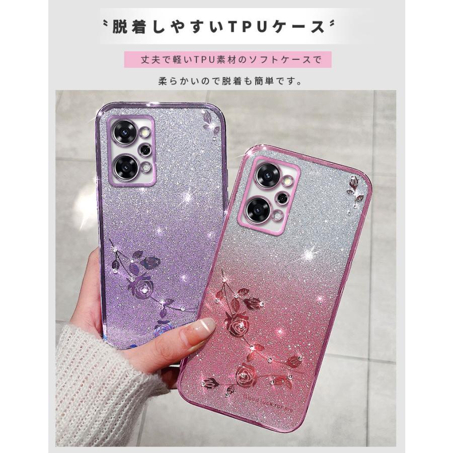 OPPO Reno9 A ケース OPPO Reno10 Pro 5G カバー 対衝撃 OPPO Reno7 aケース かわいい 可愛い oppo reno9a ケース クリア 透明 耐衝撃 TPU｜initial-k｜06