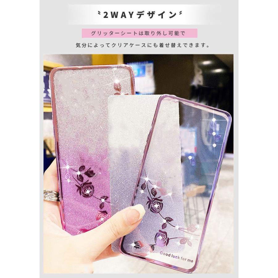 OPPO Reno9 A ケース OPPO Reno10 Pro 5G カバー 対衝撃 OPPO Reno7 aケース かわいい 可愛い oppo reno9a ケース クリア 透明 耐衝撃 TPU｜initial-k｜08