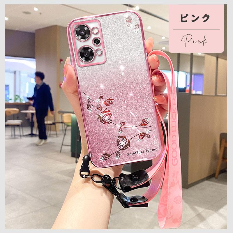 OPPO Reno9 A ケース OPPO Reno10 Pro 5G カバー 対衝撃 OPPO Reno7 aケース かわいい 可愛い oppo reno9a ケース クリア 透明 耐衝撃 TPU｜initial-k｜11