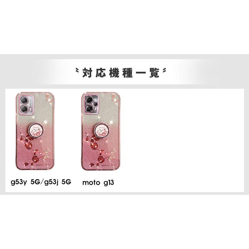 moto g05 ケース motorola edge 40/edge 40 neo/edge 50 Pro 5G moto g05 ケース motorola edge 40/edge 40 neo/edge 50 Pro 5G