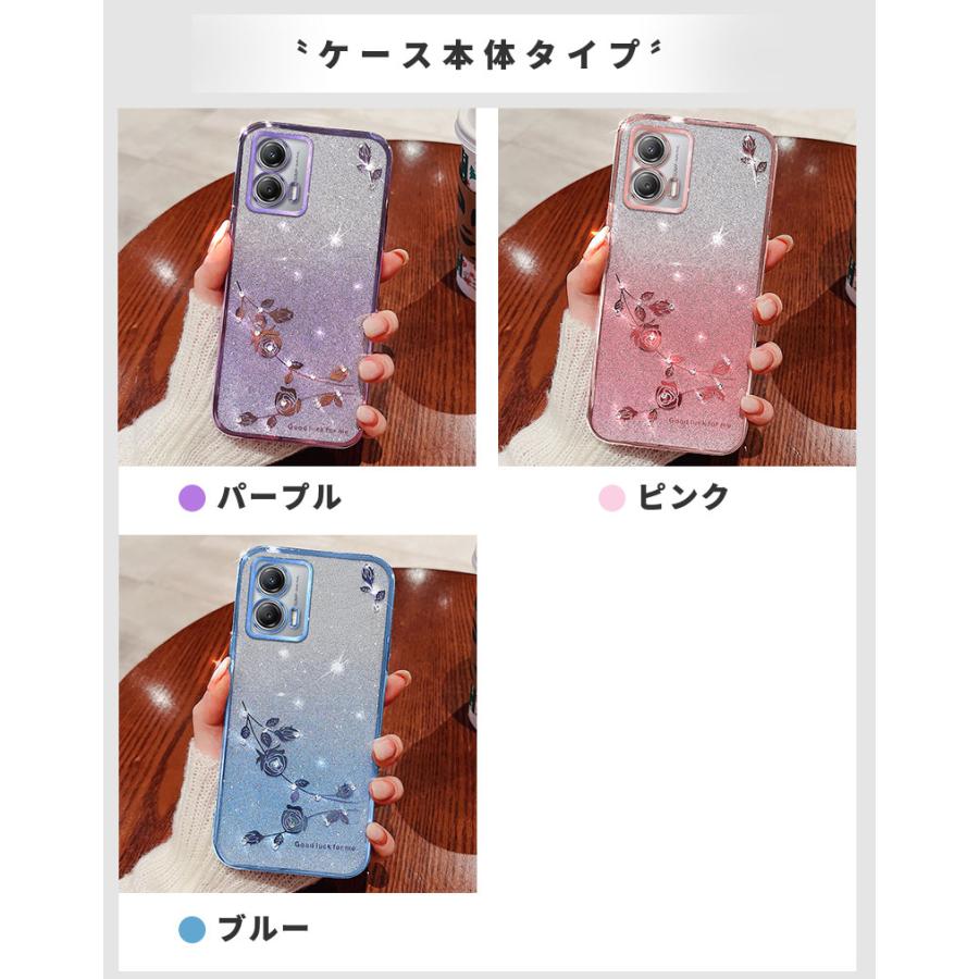 moto g66j/g66y 5G ケース motorola edge 60 pro/60s pro g05 g64/g64y