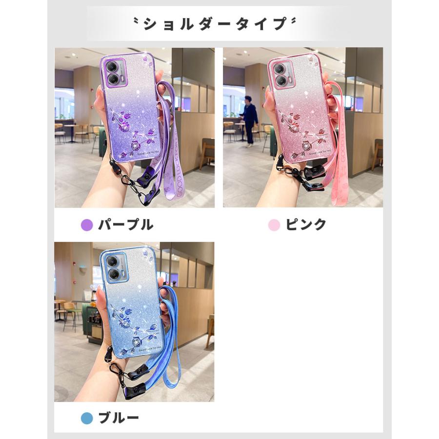 Motorola スマートフォン 本体とケースセット 楽天市場】スマホケース Motorola edge 40ケース moto g53j/g53y