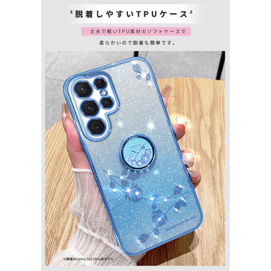 スマホケース ギャラクシー Galaxy S23 S23 Ultra S22 Ultra S21 S21 Ultra A54 A53 A52 A32 M23 5G Note20 Ultra ケース リング付き galaxy a54 5Gカバー｜initial-k｜07