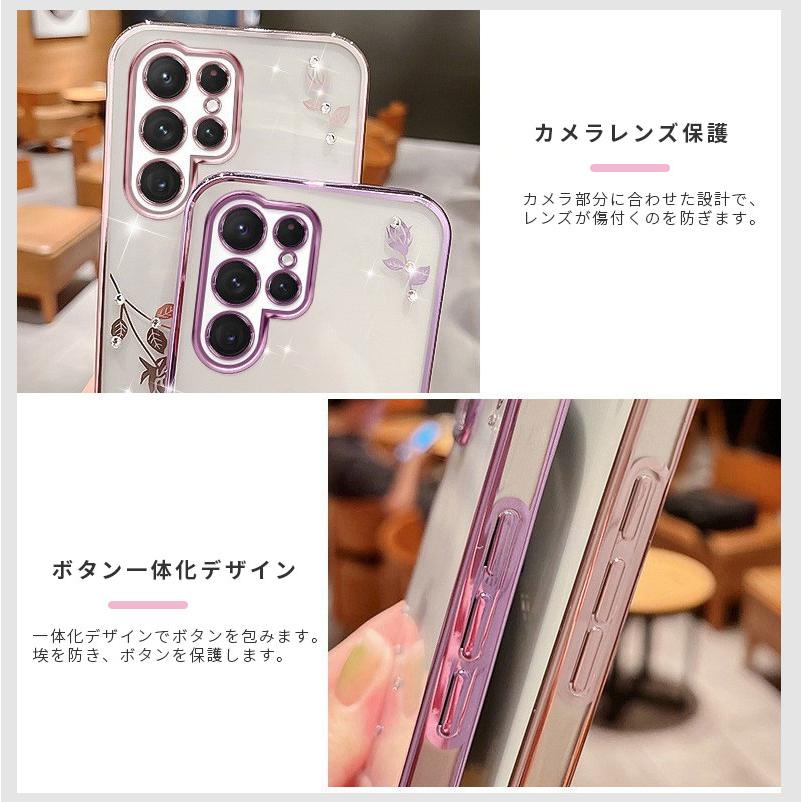 スマホケース ギャラクシー Galaxy S23 S23 Ultra S22 Ultra S21 S21 Ultra A54 A53 A52 A32 M23 5G Note20 Ultra ケース リング付き galaxy a54 5Gカバー｜initial-k｜12