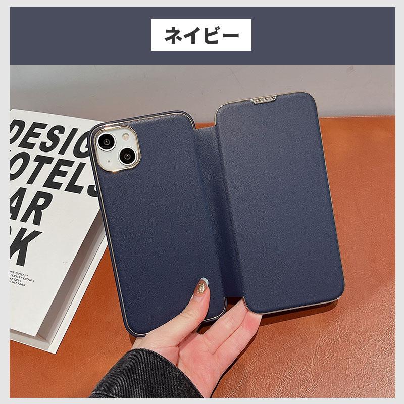 アイフォンケース 手帳型 iPhone14 14 Plus iPhone 14pro Pro Max