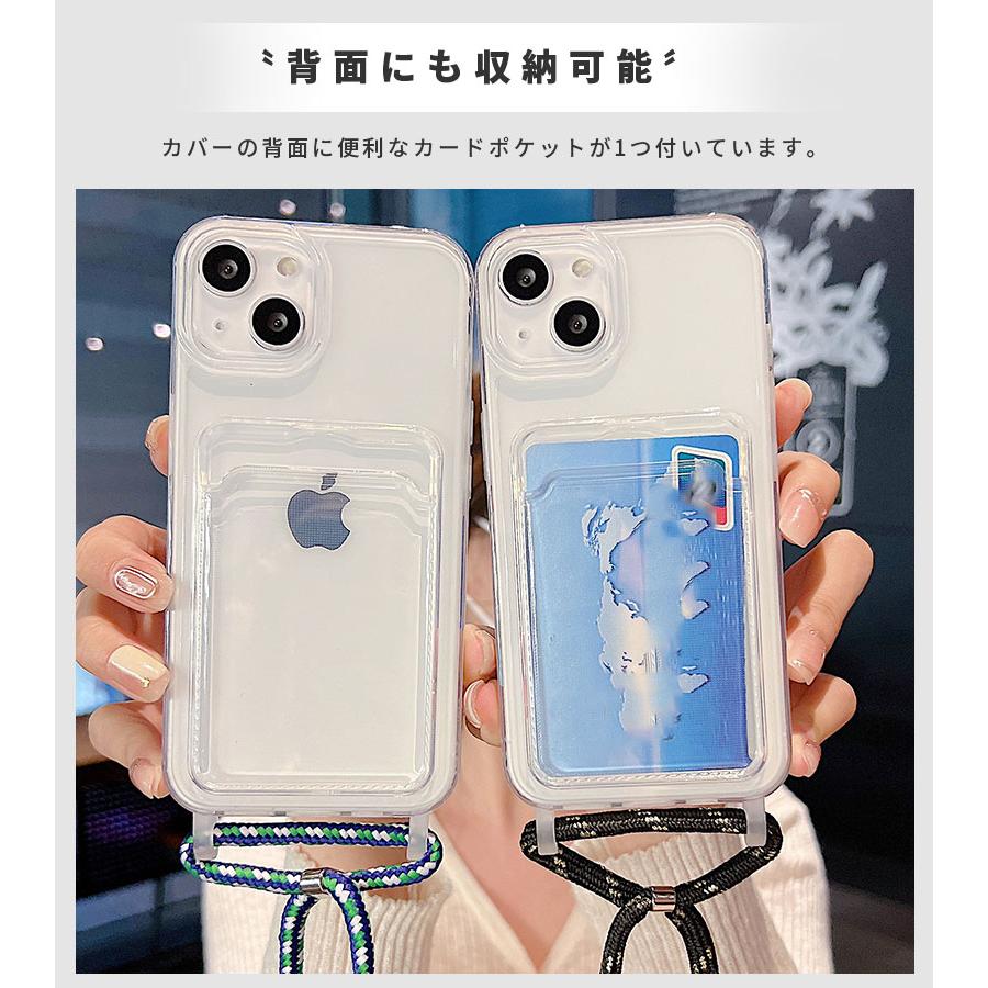 iPhone ケース スマホショルダー iPhone14 14 Plus iPhone14pro Pro