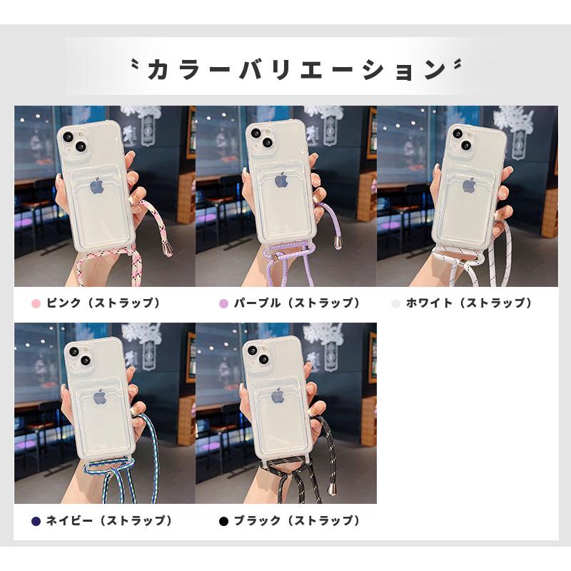 iPhone ケース スマホショルダー iPhone14 14 Plus iPhone14pro iPhone ケース スマホショルダー iPhone14 14 Plus iPhone14pro