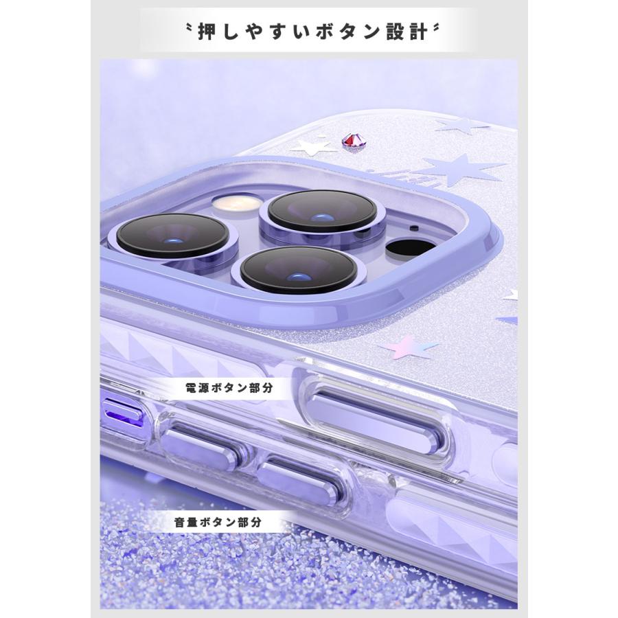 【未使用】iPhone 14proカバー iPhone ケース iPhone14 14 Plus iPhone14pro Pro Max pro