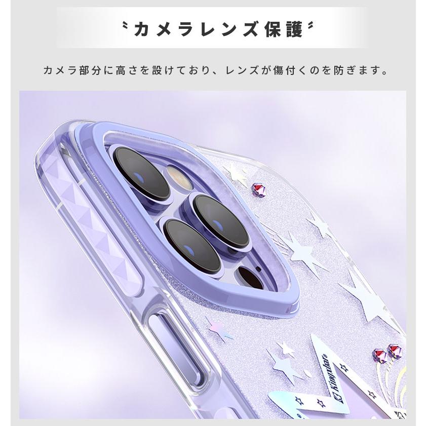 【未使用】iPhone 14proカバー 4285-7a.jpg