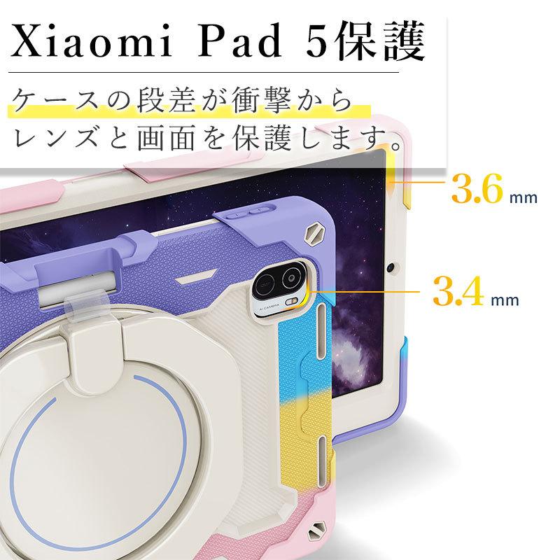タブレットPCケース Xiaomi Pad 5 2021モデルケース ペンホルダー付 5