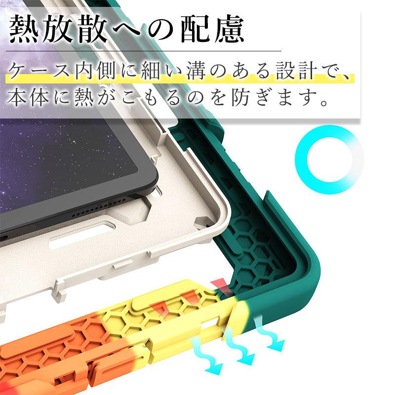 タブレットPCケース Xiaomi Pad 5 2021モデルケース